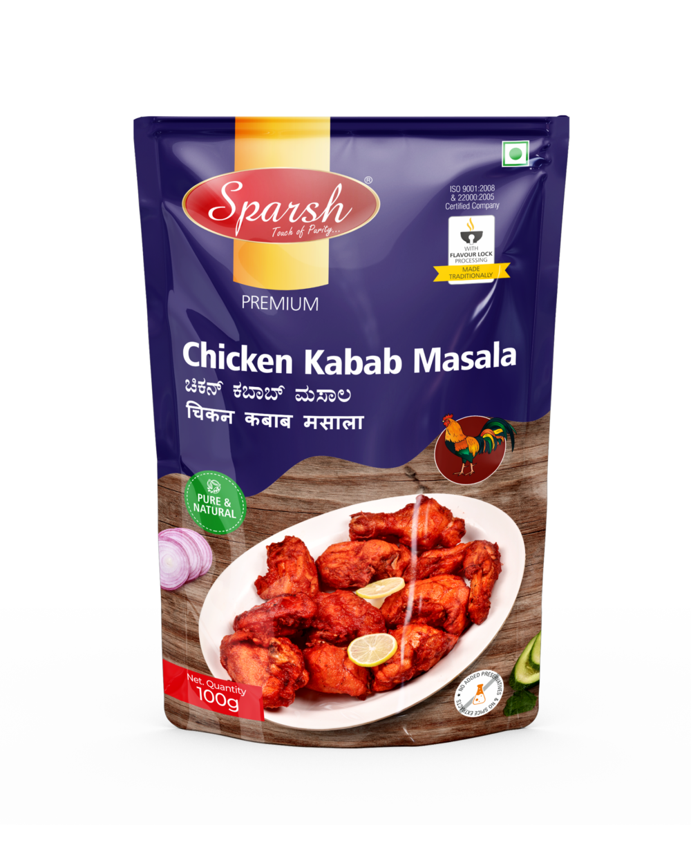 Chicken Kabab Masala