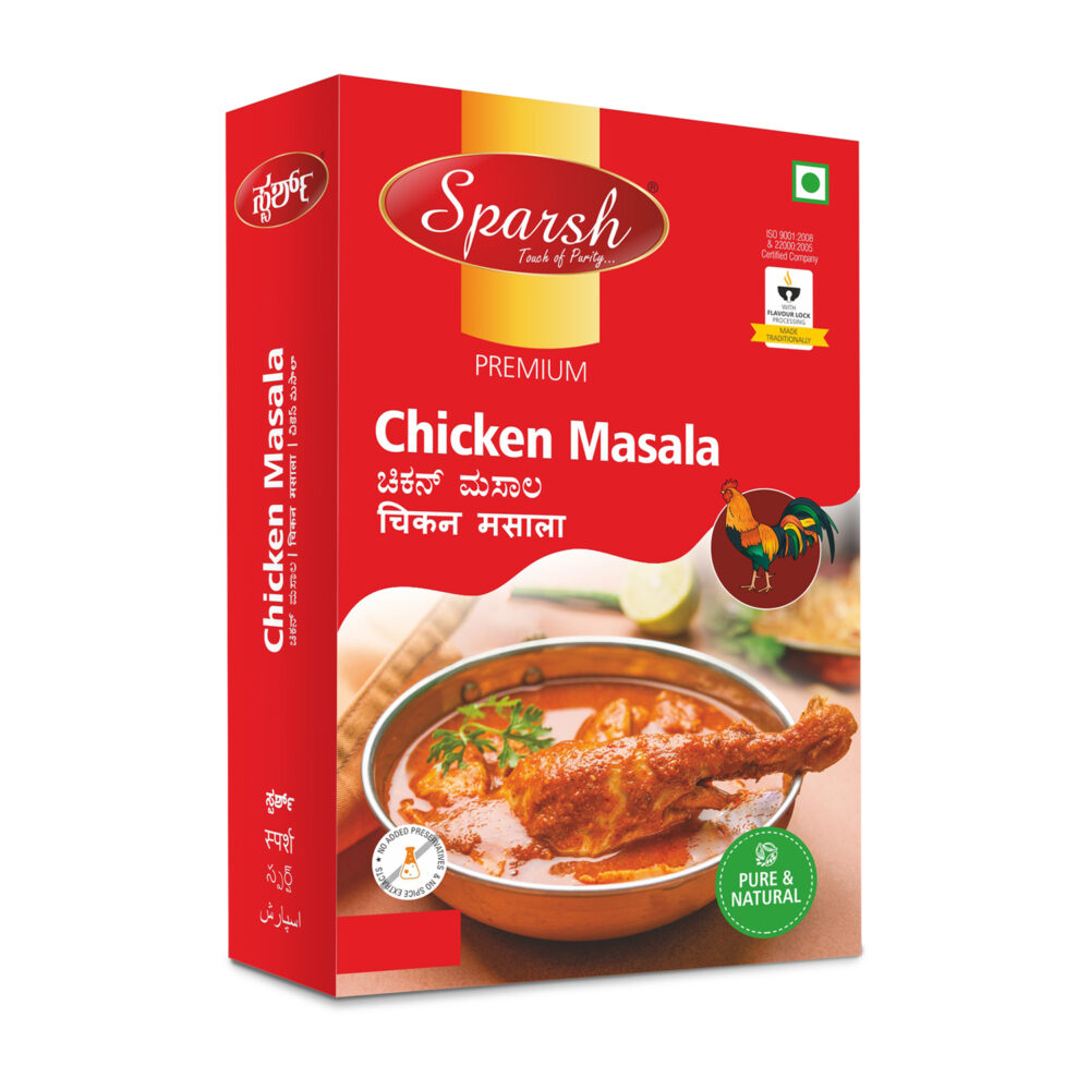 Super Chicken Masala