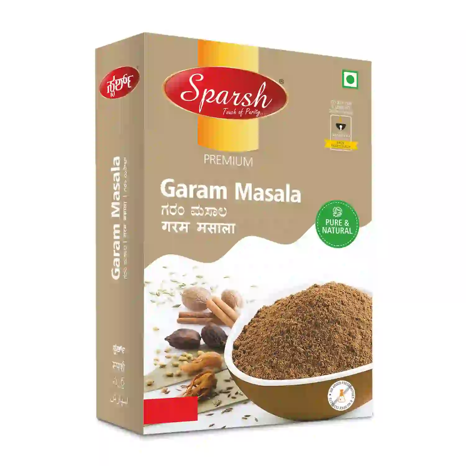 Garam Masala Powder