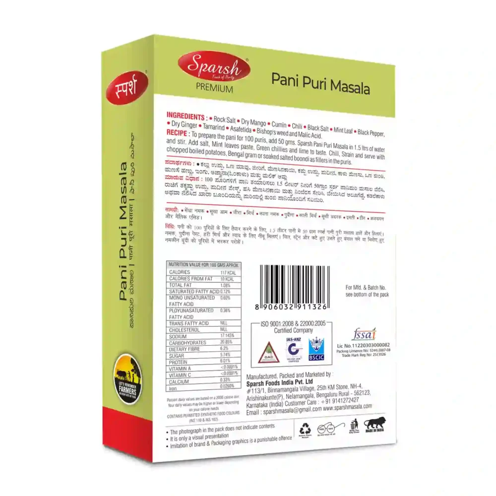 Shop Secondary Image Shop Secondary Image