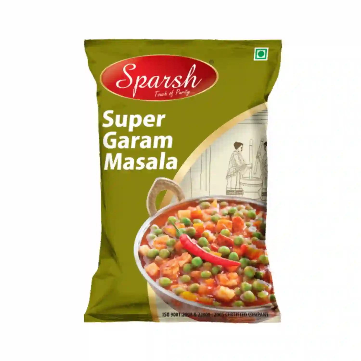 Super garam masala