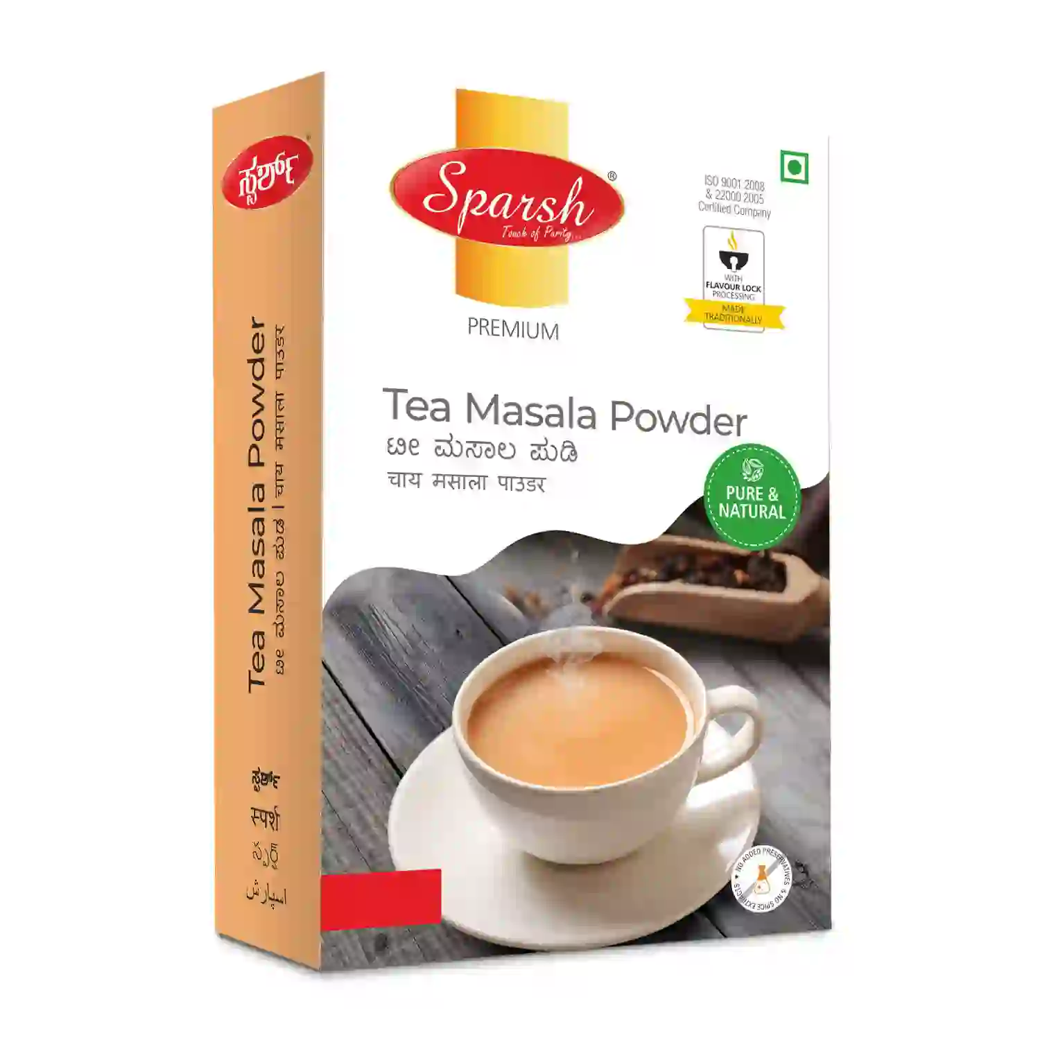 Tea Masala