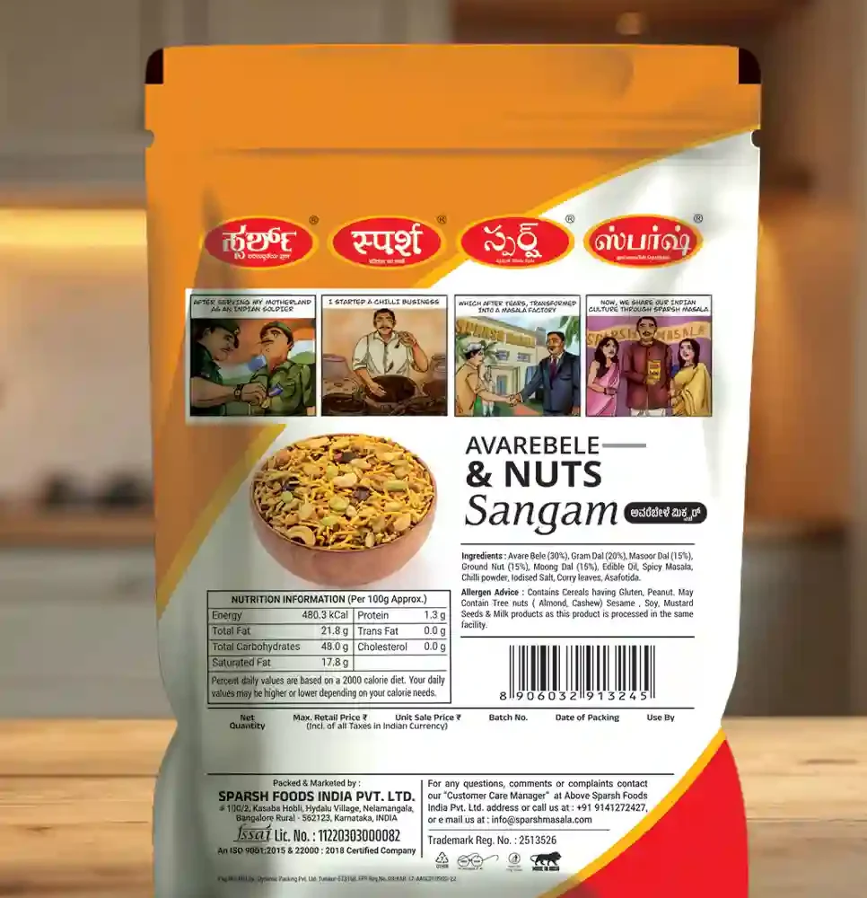 Shop Secondary Image