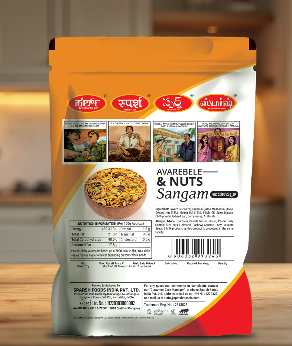 Sparsh Avarebele & Nuts Back