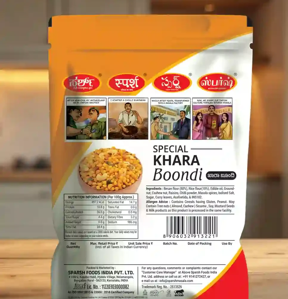 Shop Secondary Image