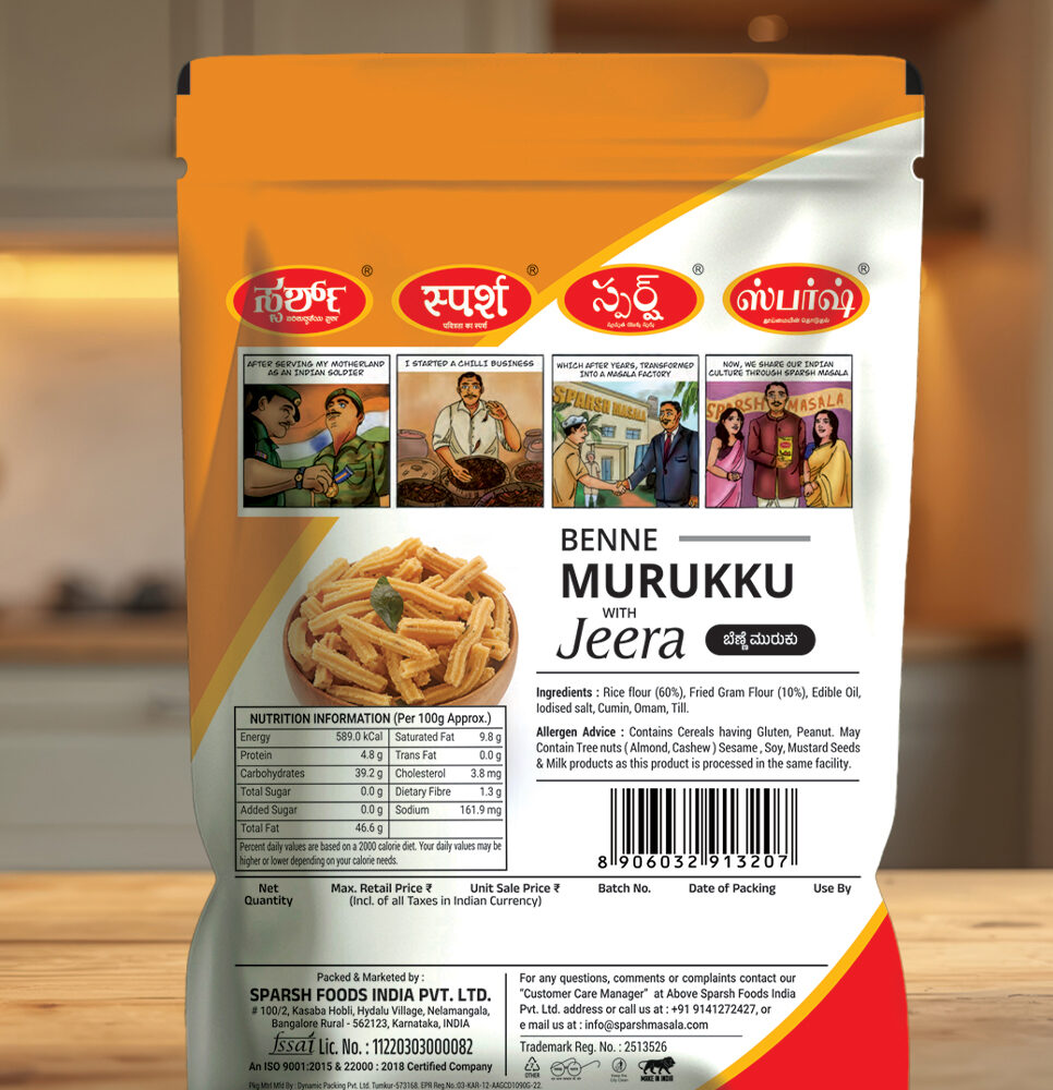 Shop Secondary Image