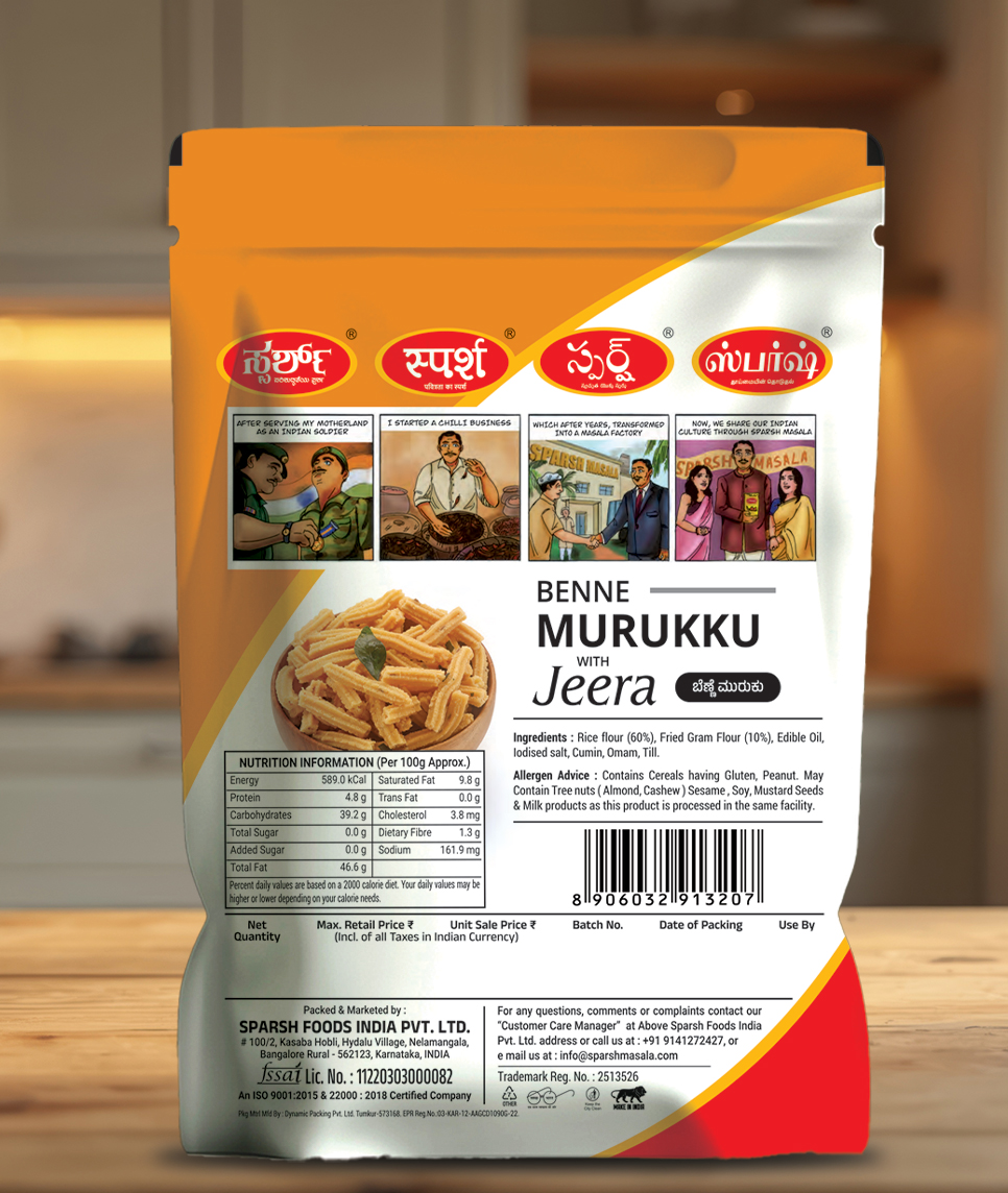 Sparsh benne Murukku with jeera Back