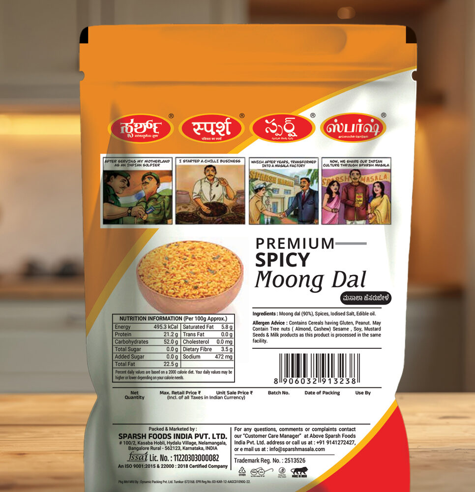 Shop Secondary Image