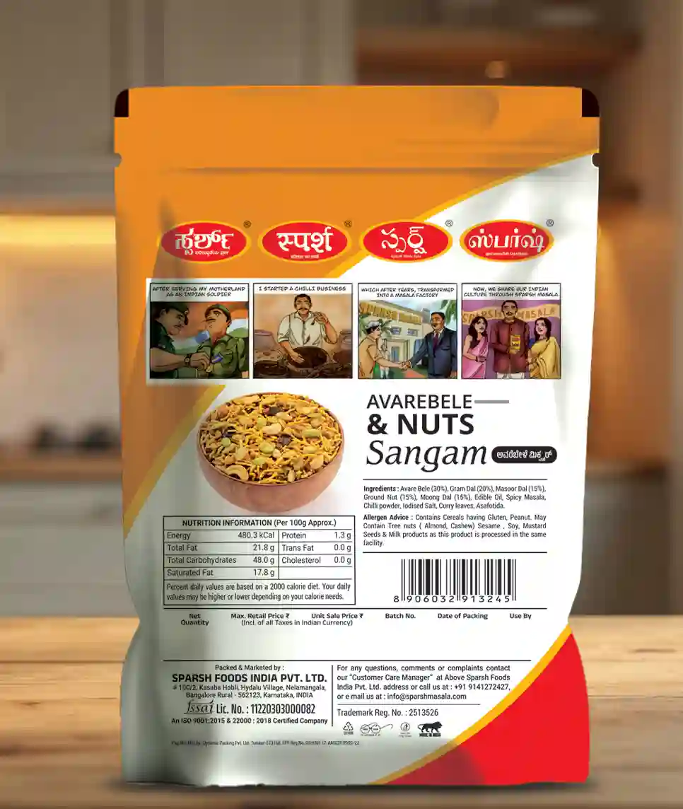 Sparsh Avare Bele & Nuts Sangam 2 Sparsh Avare Bele & Nuts Sangam 150g – back of pack with product information