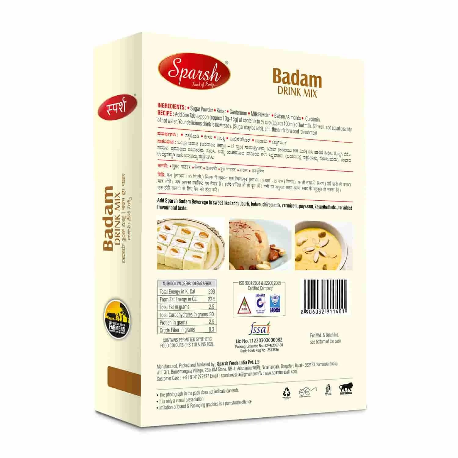 Badam Powder (Premium) 3 Sparsh Badam Powder Premium – back of pack with product information