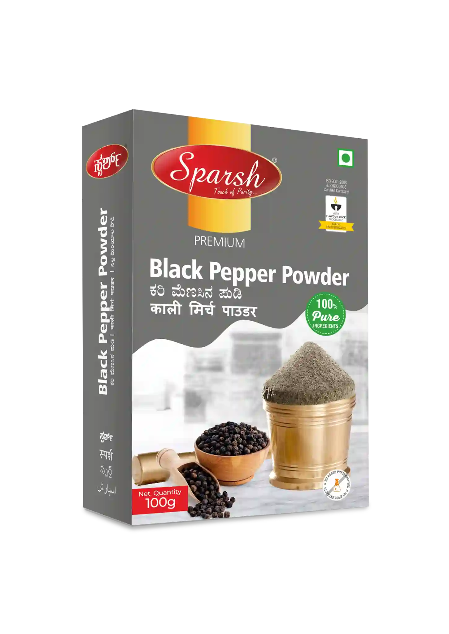 Black Pepper Powder 1 Sparsh Black Pepper Powder pack