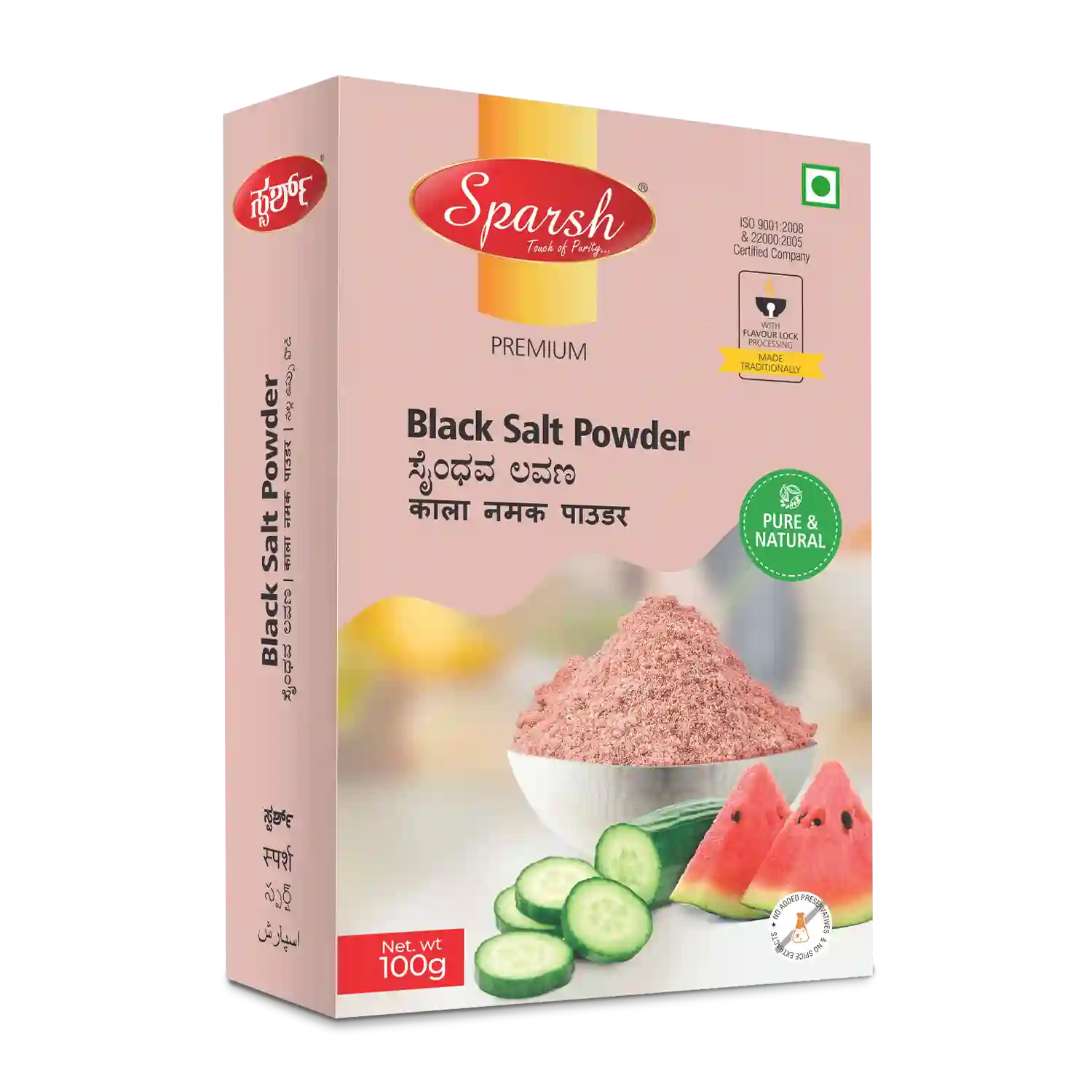 Black Salt 1 Sparsh Black Salt (Kala Namak) Powder pack