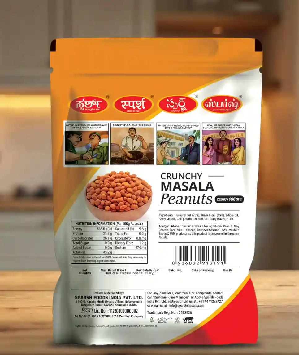 Sparsh Crunchy Masala Peanuts 2 Sparsh Crunchy Masala Peanuts 150g – back of pack with product information