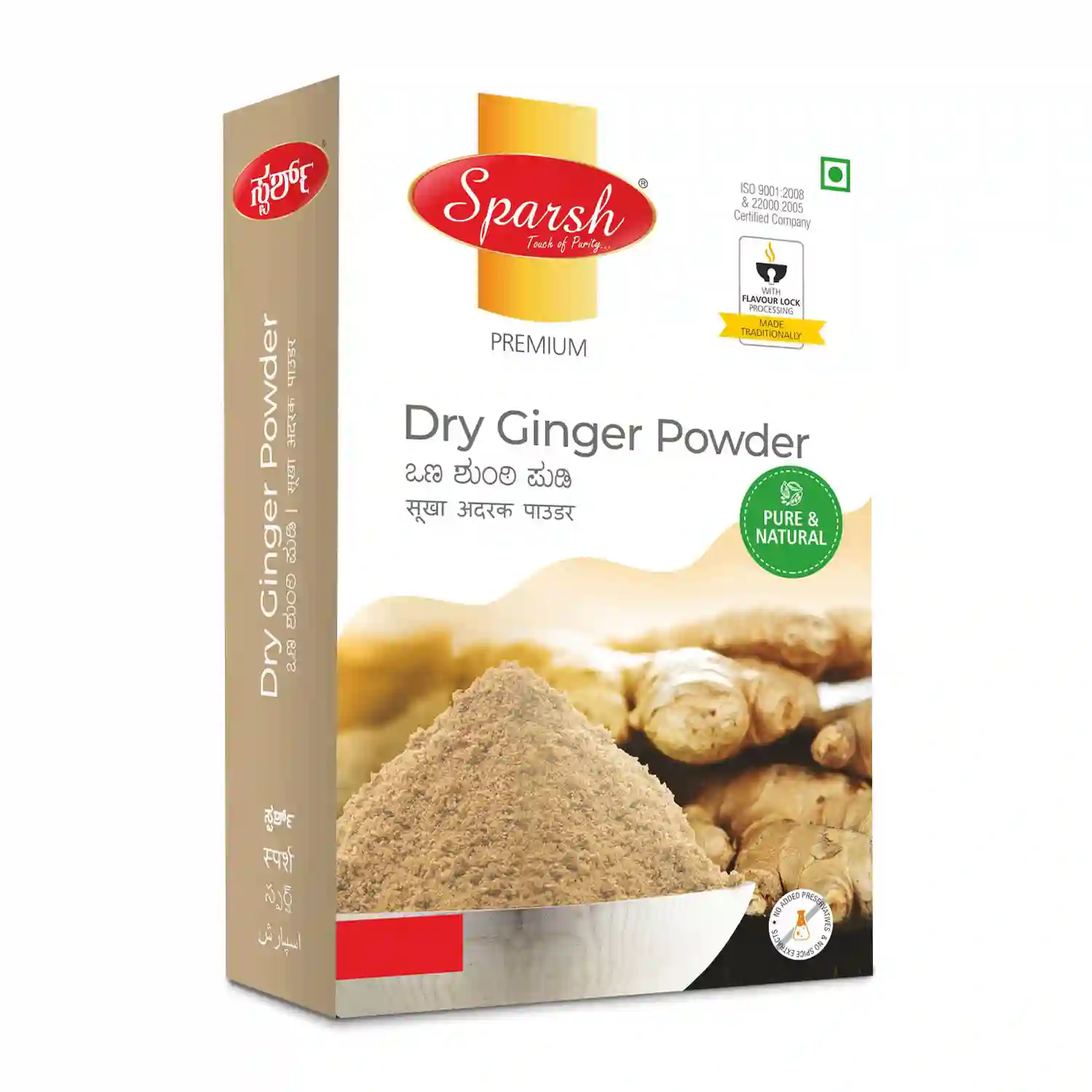 Dry Ginger Powder 1 Sparsh Dry Ginger Powder (Sonth) pack