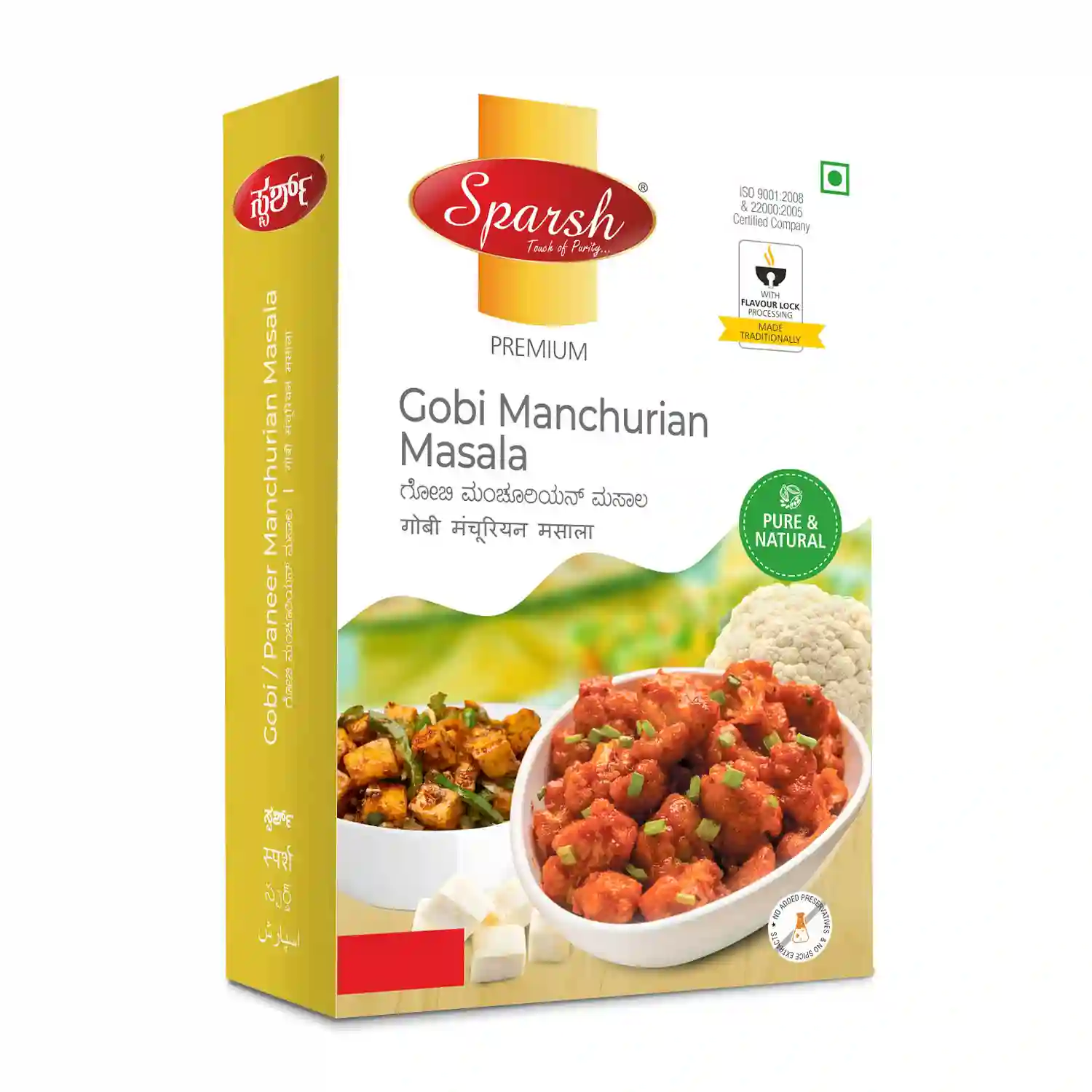 Gobi Manchurian Mix 1 Sparsh Gobi Manchurian Mix pack