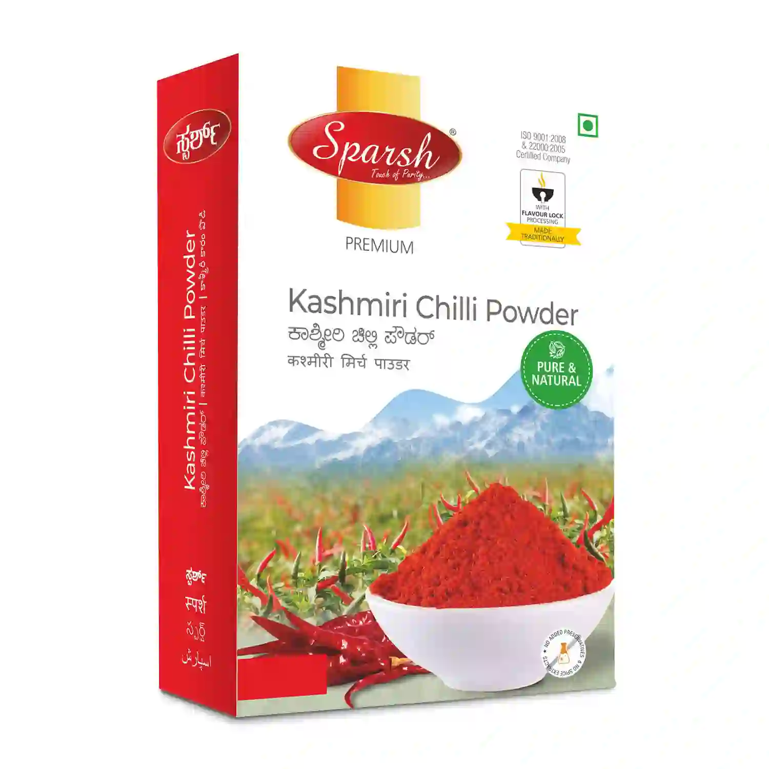 Kashmiri Chilli Powder 1 Sparsh Kashmiri Chilli Powder 1 kg pack