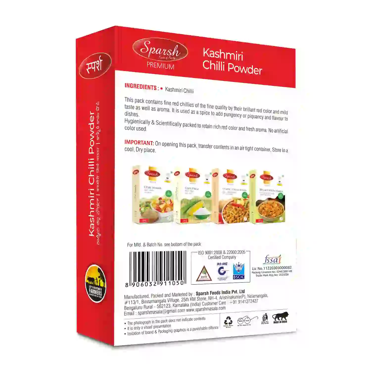 Kashmiri Chilli Powder 2 Sparsh Kashmiri Chilli Powder – back of pack with product information