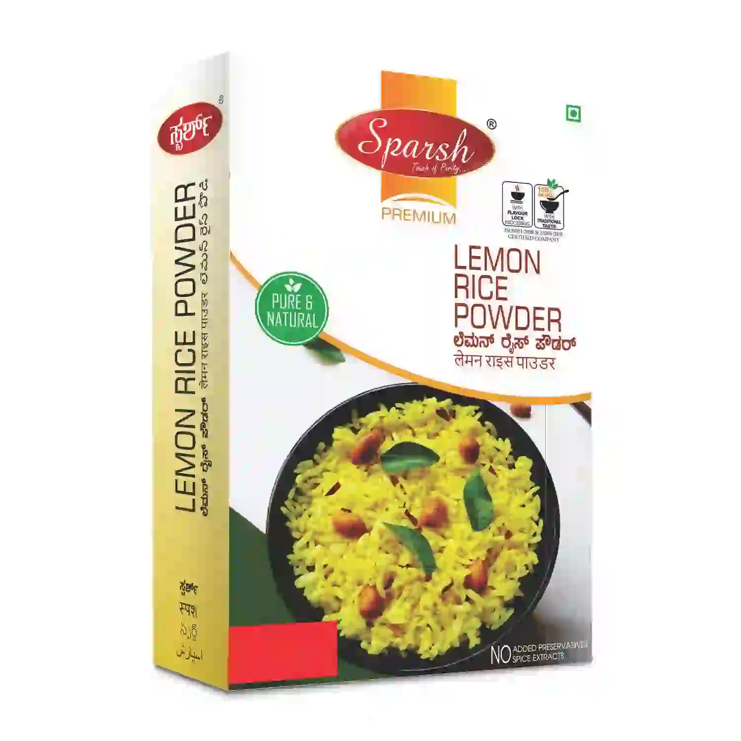 Lemon Rice 1 Sparsh Lemon Rice Mix 25 g pack