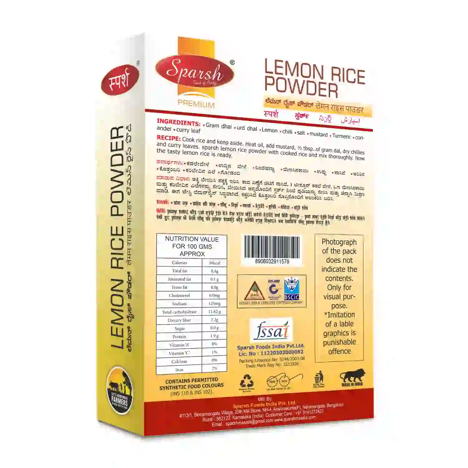 Lemon Rice 2 Sparsh Lemon Rice Mix – back of pack with product information