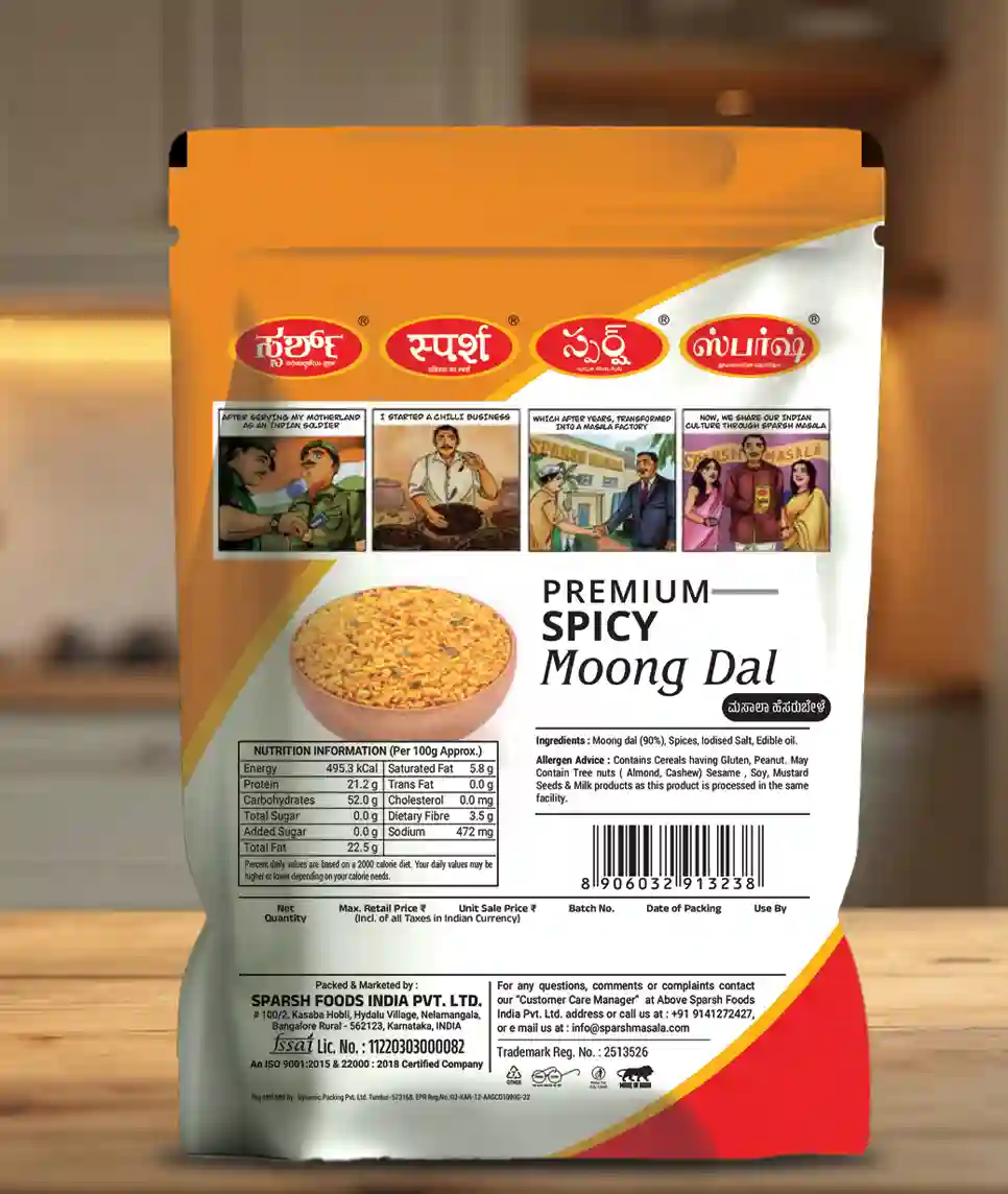 Sparsh Premium Spicy Moong Dal 2 Sparsh Premium Spicy Moong Dal 150g – back of pack with product information