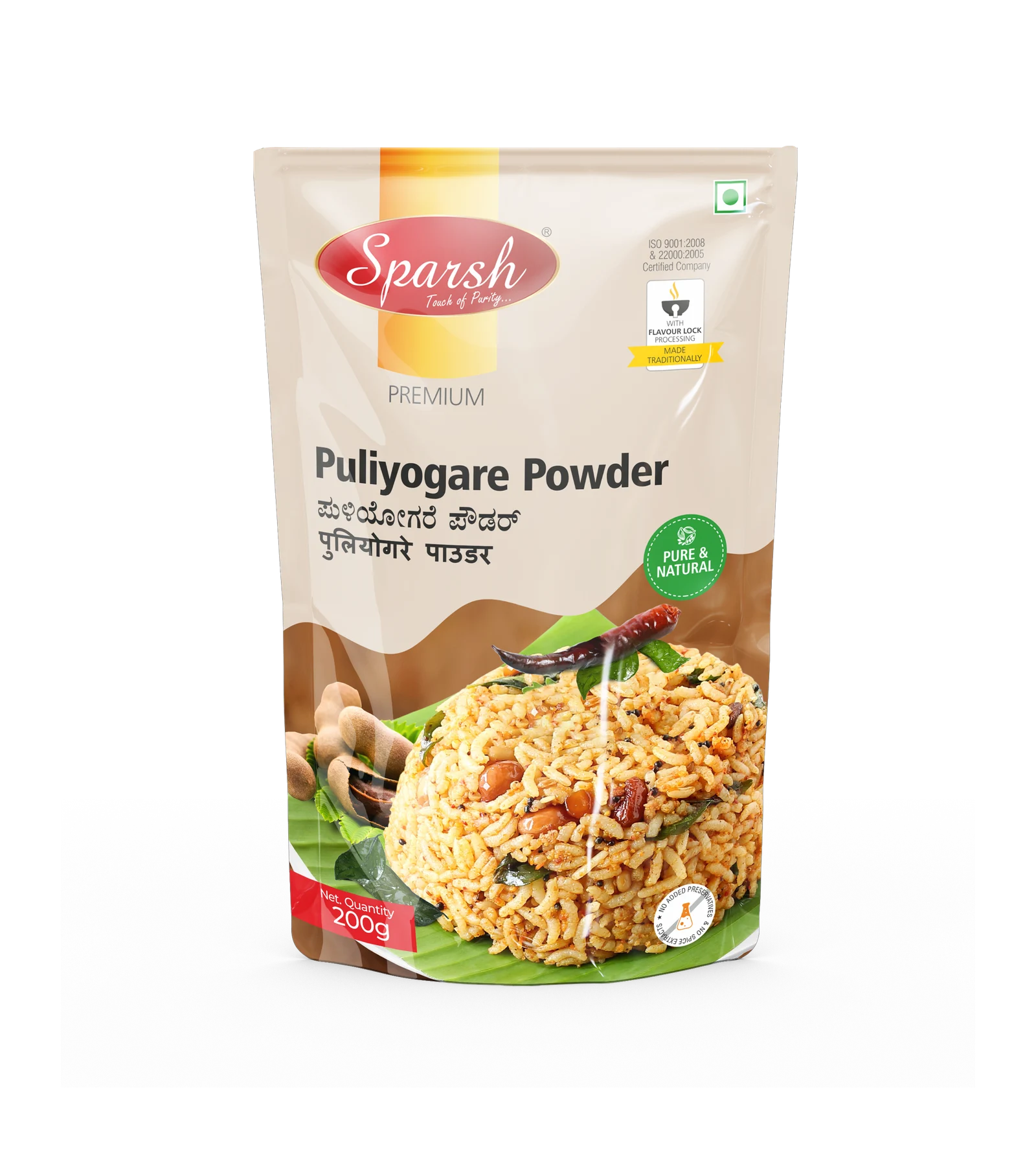 Puliogare Powder 1 Sparsh Puliyogare Powder 200 g pack