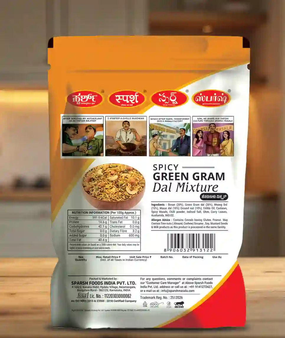 Sparsh Spicy Green Gram Dal Mixture 2 Sparsh Spicy Green Gram Dal Mixture 150g – back of pack with product information