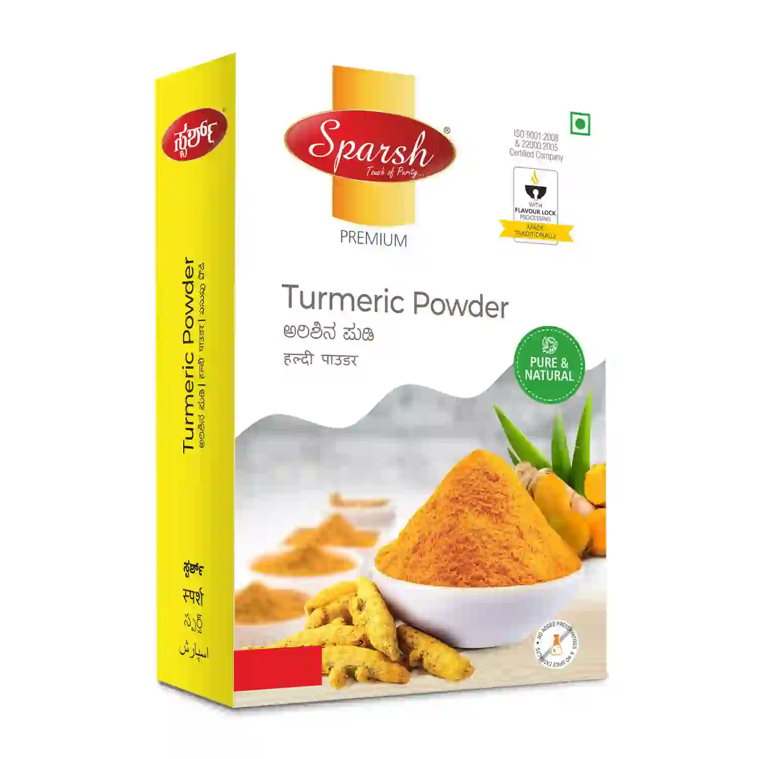 Turmeric powder 1 Sparsh Turmeric Powder (Haldi) pack